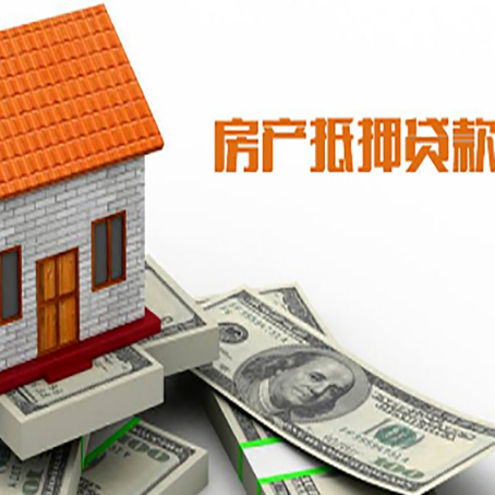 崇左贷款中介公司新渝启服办理条件